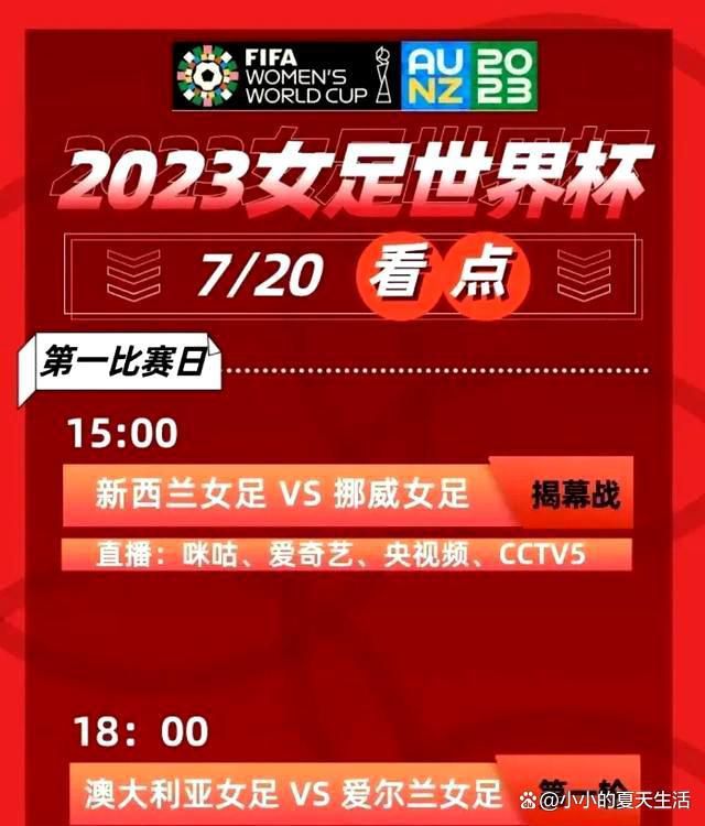 究竟结果，实际社会不克不及同等于童话世界。